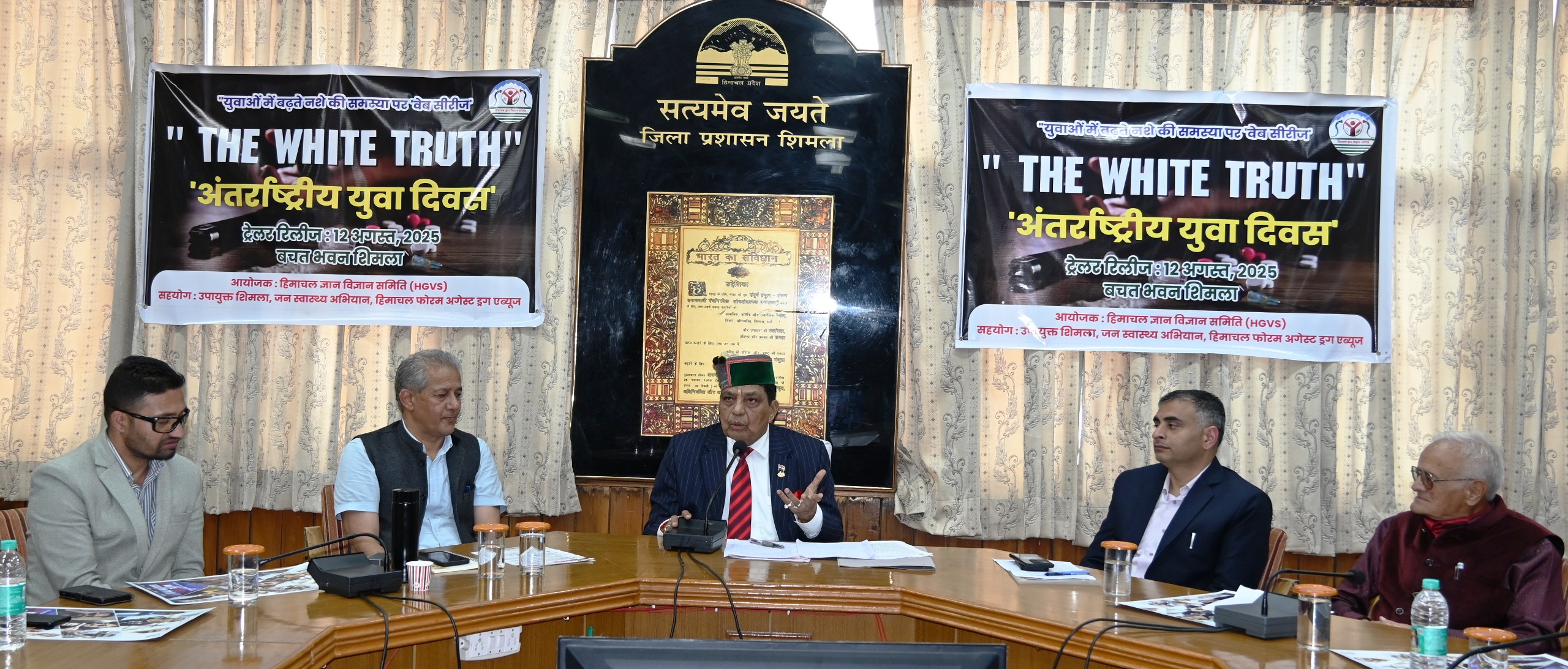 igmc-shimla-drug-de-addiction-initiative.jpg