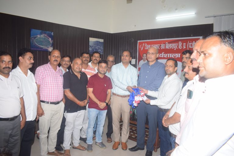 bilaspur-journalists-dc-sp-address.jpg
